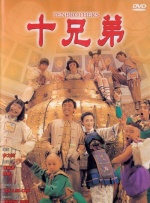 国产精品多人